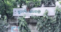 চট্টগ্রামে নালায় ভেসে উঠল অজ্ঞাত যুবকের মরদেহ