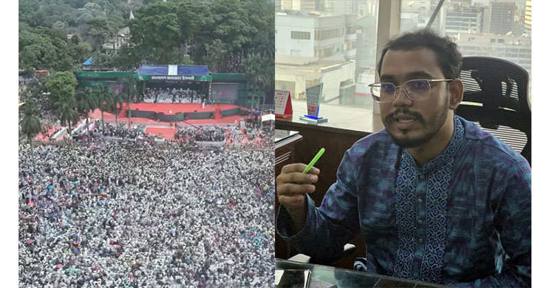 সংগৃহীত ছবি