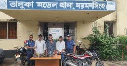 গাঁজা-হিরোইনসহ ২ মাদক ব্যবসায়ী আটক