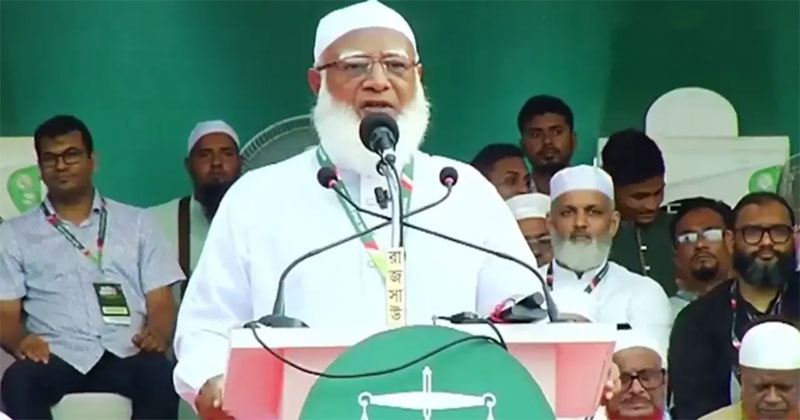 সংগৃহীত ছবি