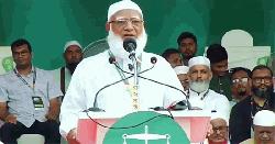 আগামীর বাংলাদেশে আরেকটা লড়াই হবে : জামায়াত আমির