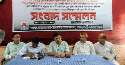ধর্ষণ ও হত্যার প্রতিবাদে সংবাদ সম্মেলন করেছে সম-অধিকার আন্দোলন