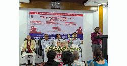 ঢাবিতে জুলাই গণঅভ্যুত্থানের বর্ষপূর্তি উপলক্ষ্যে স্মরণ সভা অনুষ্ঠিত 