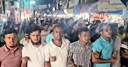 বিএনপি নেতা সালাহউদ্দিনকে কটূক্তির প্রতিবাদে ছাত্রদলের বিক্ষোভ মিছিল