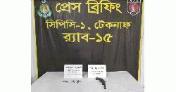 কক্সবাজারে র‍্যাবের অভিযানে পরিত্যক্ত বন্দুক উদ্ধার 
