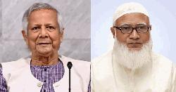 প্রধান উপদেষ্টাকে ধন্যবাদ জানালেন জামায়াত আমির