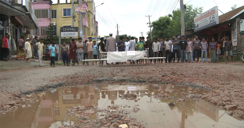 সংগৃহীত ছবি