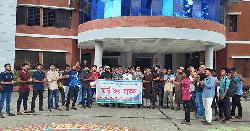 মাভাবিপ্রবিতে মার্চ ফর মাকসু কর্মসূচি