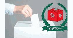 পিআর নির্বাচন পদ্ধতি: কী, কেন ও কোন দেশে আছে এই ব্যবস্থা