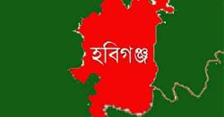 হবিগঞ্জে মদপানে চারজনের মৃত্যু, তদন্তে প্রশাসনের সভা  