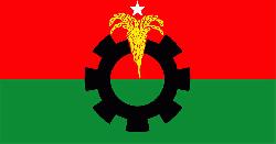 মেঘনায় বিএনপির কমিটি বিলুপ্ত