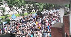 শিক্ষা উপদেষ্টার পদত্যাগসহ নানা দাবিতে সচিবালয়ের সামনে বিক্ষোভ