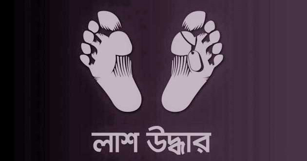 প্রতীকী ছবি