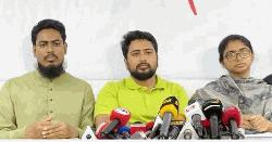 বিমান দুর্ঘটনায় হতাহতের সঠিক সংখ্যা প্রকাশের দাবি এনসিপির