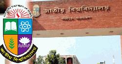 জাতীয় বিশ্ববিদ্যালয়ের আজকের সব পরীক্ষা স্থগিত