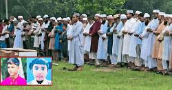 টাঙ্গাইলে নিজ নিজ গ্রামে চিরনিদ্রায় শায়িত মাইলস্টোনের দুই শিক্ষার্থী 