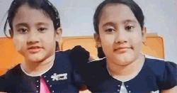 বিমান দুর্ঘটনায় দগ্ধ কুমিল্লার যমজ বোন সিসিইউতে