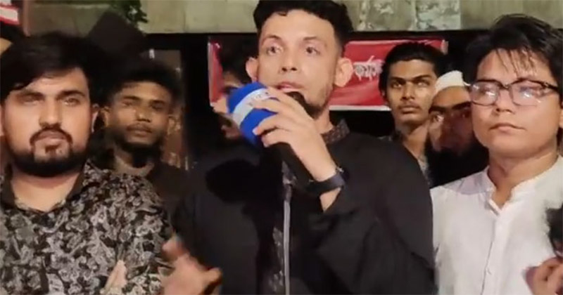 সংগৃহীত ছবি