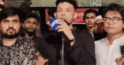 আ.লীগ অফিসকে ‘জুলাইযোদ্ধা পুনর্বাসন ও কর্মসংস্থান কেন্দ্র’ ঘোষণা