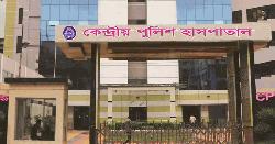 আহতদের রক্তের প্রয়োজন হলে দিতে প্রস্তুত কেন্দ্রীয় পুলিশ হাসপাতাল