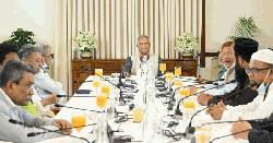 ১৩ রাজনৈতিক দলের সঙ্গে প্রধান উপদেষ্টার বৈঠক চলছে