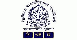 ৬ মরদেহ শনাক্তে ১১ স্বজনের ডিএনএ নমুনা সংগ্রহ