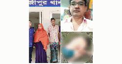 মির্জাপুরে ত্রিমুখী পরকীয়া প্রেমের জেরে প্রবাসী খুন, গ্রেপ্তার ২