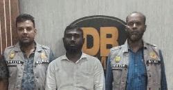 নিষিদ্ধ সংগঠন ছাত্রলীগের গজারিয়ার নেতা রিপন আটক