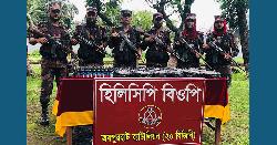 হিলি সীমান্তে ১৩ লাখ মূল্যের মাদকদ্রব্য উদ্ধার