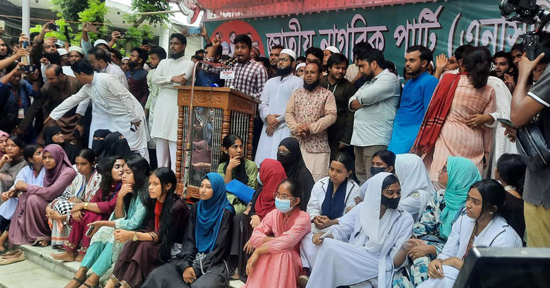 আমরা চেয়েছিলাম একটি পুনর্গঠিত রাষ্ট্র ব্যবস্থা : হাসনাত