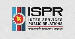 আহতদের চিকিৎসাসেবা দিতে ঢাকায় বার্ন ইনস্টিটিউট ও সিএমএইচে সেল গঠন