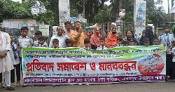 বৃত্তি পরীক্ষায় অংশ নেওয়ার সুযোগ না থাকায় ক্ষোভ শিক্ষার্থীদের