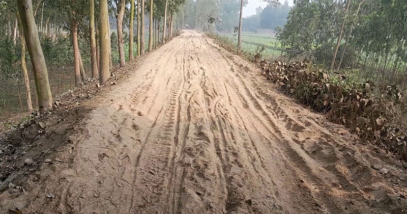 গোবিন্দগঞ্জ