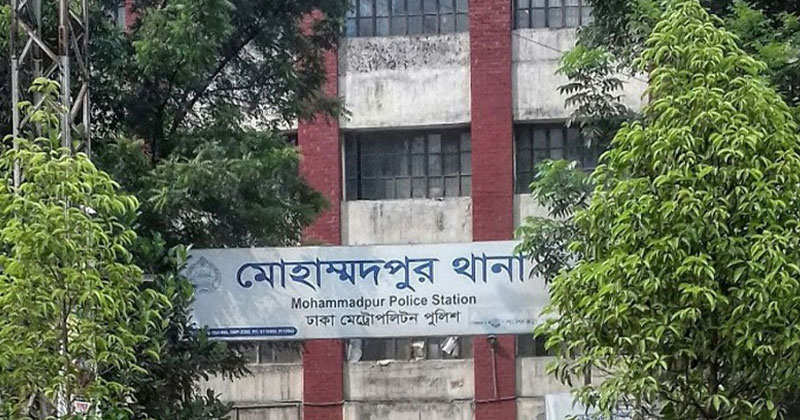 সংগৃহীত ছবি