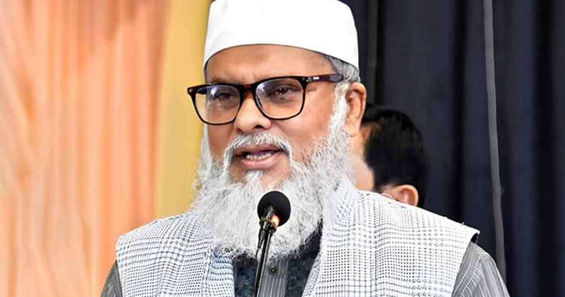 সংগৃহীত ছবি