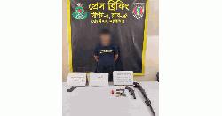 ৯ মামলার পলাতক আসামি অস্ত্রসহ গ্রেপ্তার
