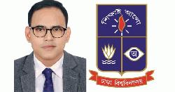 চীনের বিমানবন্দরে ঢাবি অধ্যাপকের ‘হার্ট অ্যাটাকে’ মৃত্যু