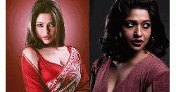 কৈশোরে কখনো জিনস পরিনি : বাঁধন