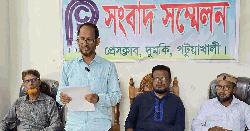 দুমকিতে জমির বিরোধে স্কুলমাঠে বসতঘর নির্মাণের অভিযোগ