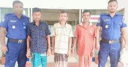 শেরপুরে ইয়াবা ও গাঁজাসহ গ্রেপ্তার ৩