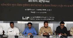 অ্যাপ্রোচ এরিয়ায় অনিরাপদ মাইলস্টোন স্কুল, সরিয়ে নেওয়ার সুপারিশ বিআইপির