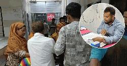 দায়িত্বরত চিকিৎসক না থাকায় রোগীর মৃত্যু
