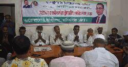 ছবি অবমাননা ও কটূক্তির প্রতিবাদে মানিকগঞ্জে তাঁতীদলের সভা 
