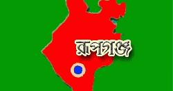 রূপগঞ্জে মুচলেকা দিয়ে মাদক ব্যবসা ছাড়ার অঙ্গীকার ৭ ব্যবসায়ীর