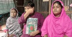 ‘আমার ছেলেকে প্রকাশ্যে গুলি করে হত্যা করেছে এসআই সাহেব আলী’