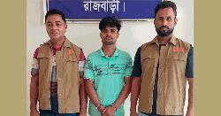 গাজীপুর থেকে ‘বোতল রানা’ গ্রেপ্তার
