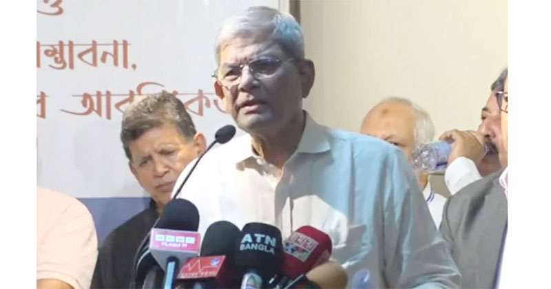 সংগৃহীত ছবি