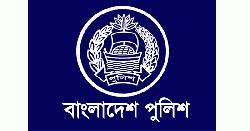 পুলিশের ৯ কর্মকর্তাকে রদবদল