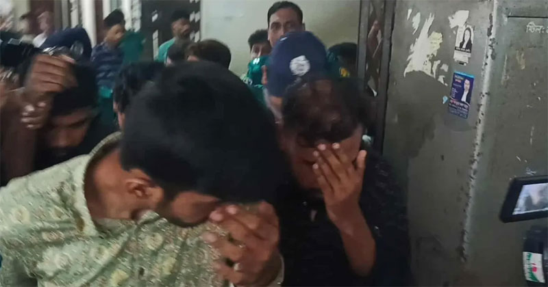 সংগৃহীত ছবি