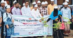 গোয়াইনঘাটে বিশ্ব প্রকৃতি সংরক্ষণ দিবস উদযাপন